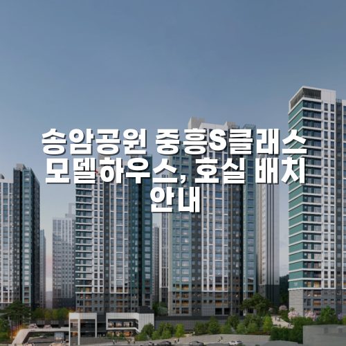 thumbnail 6965973227df7