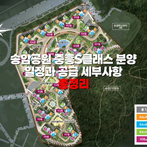 thumbnail 697ca31373b3b