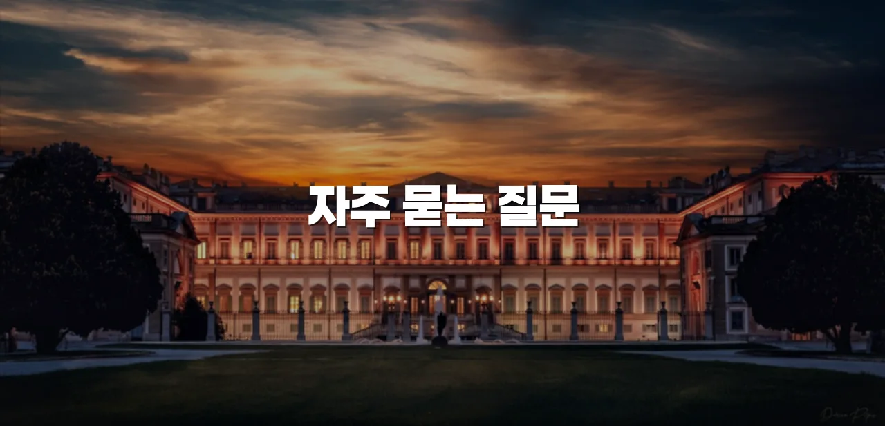 연제 첨단 광신프로그레스 포함 생활권 입지 분석 5가지