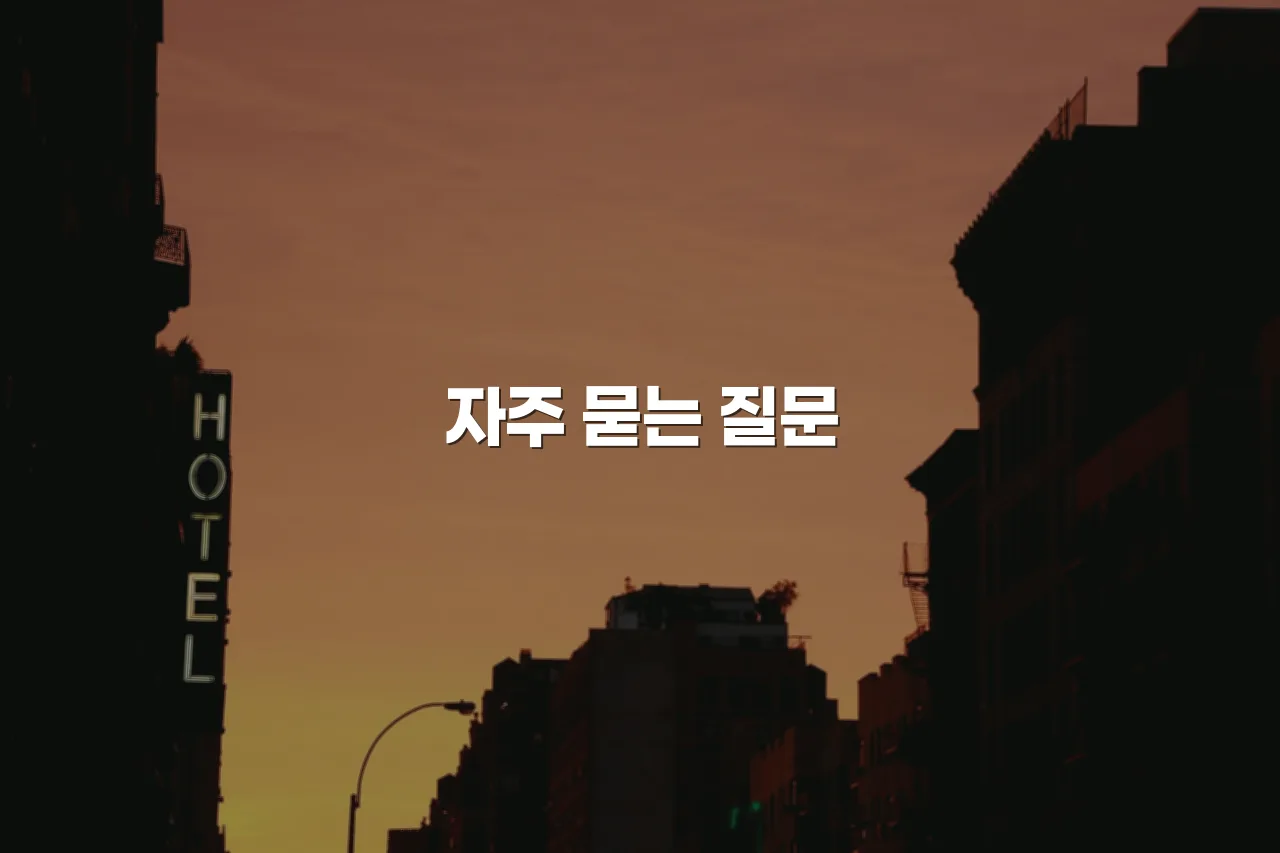 송암공원 중흥S클래스 공급 방식 및 일정 총정리 7 송암공원 중흥S클래스 공급 방식 및 일정 총정리