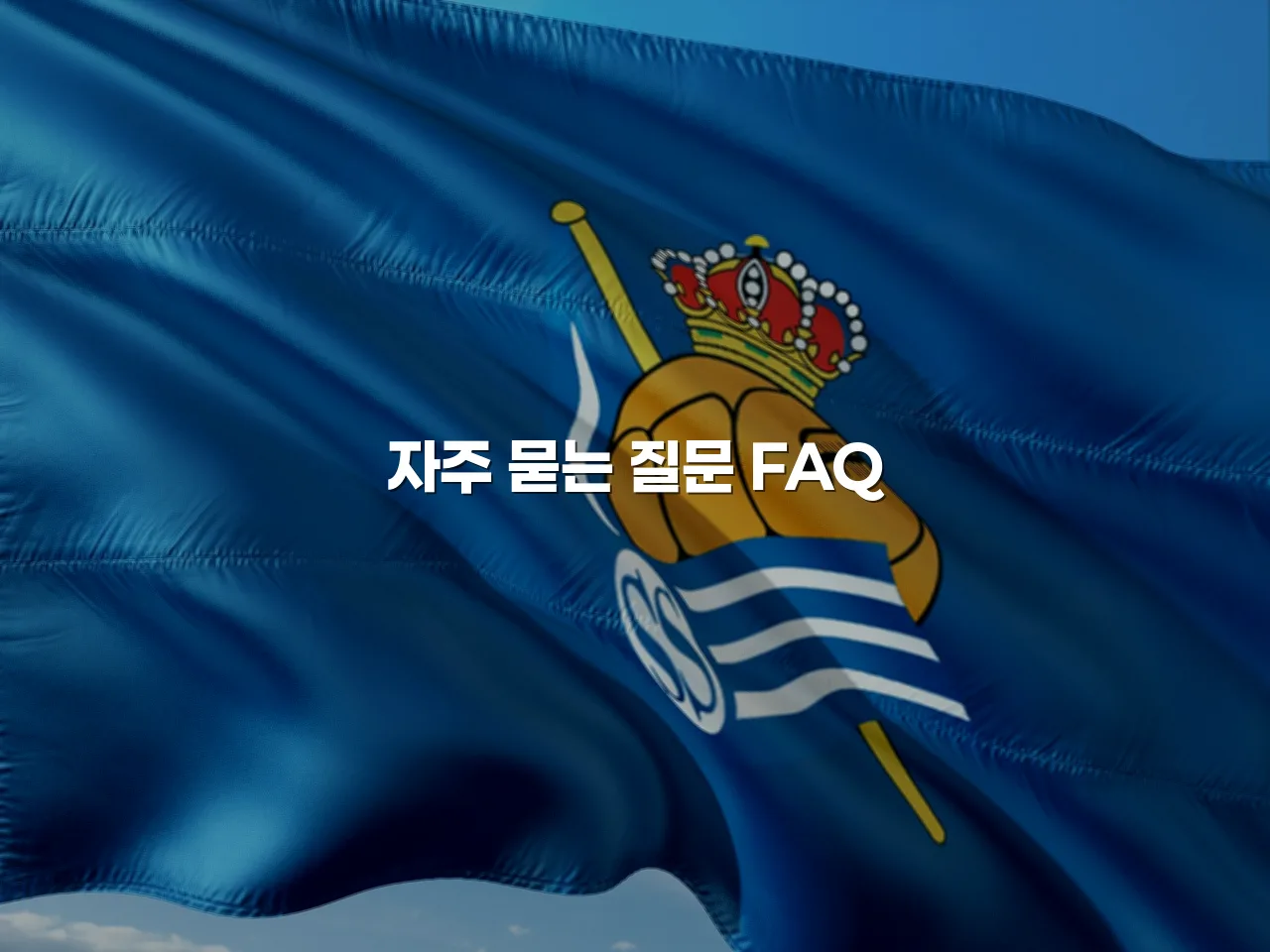 중앙공원 롯데캐슬이 주거환경에 미치는 영향 요소 총정리 5 중앙공원 롯데캐슬이 주거환경에 미치는 영향 요소 총정리