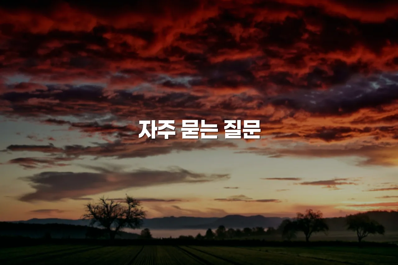 연제 첨단 광신프로그레스 생활편의시설 접근성 총정리 7 연제 첨단 광신프로그레스 생활편의시설 접근성 총정리