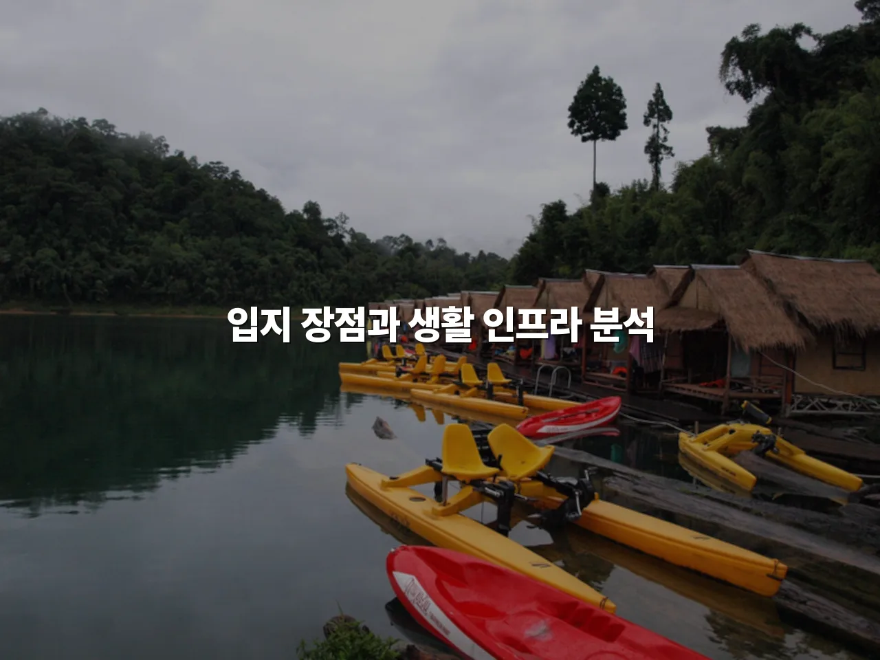 송암공원 중흥S클래스 공급 정보 총정리 5 송암공원 중흥S클래스 공급 정보 총정리