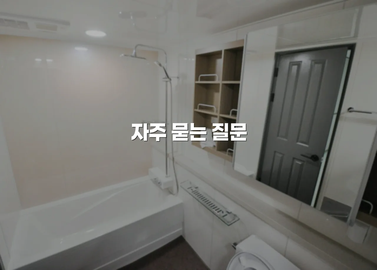광주 월산 데시앙 공급 일정과 분양가 총정리 6 광주 월산 데시앙 공급 일정과 분양가 총정리