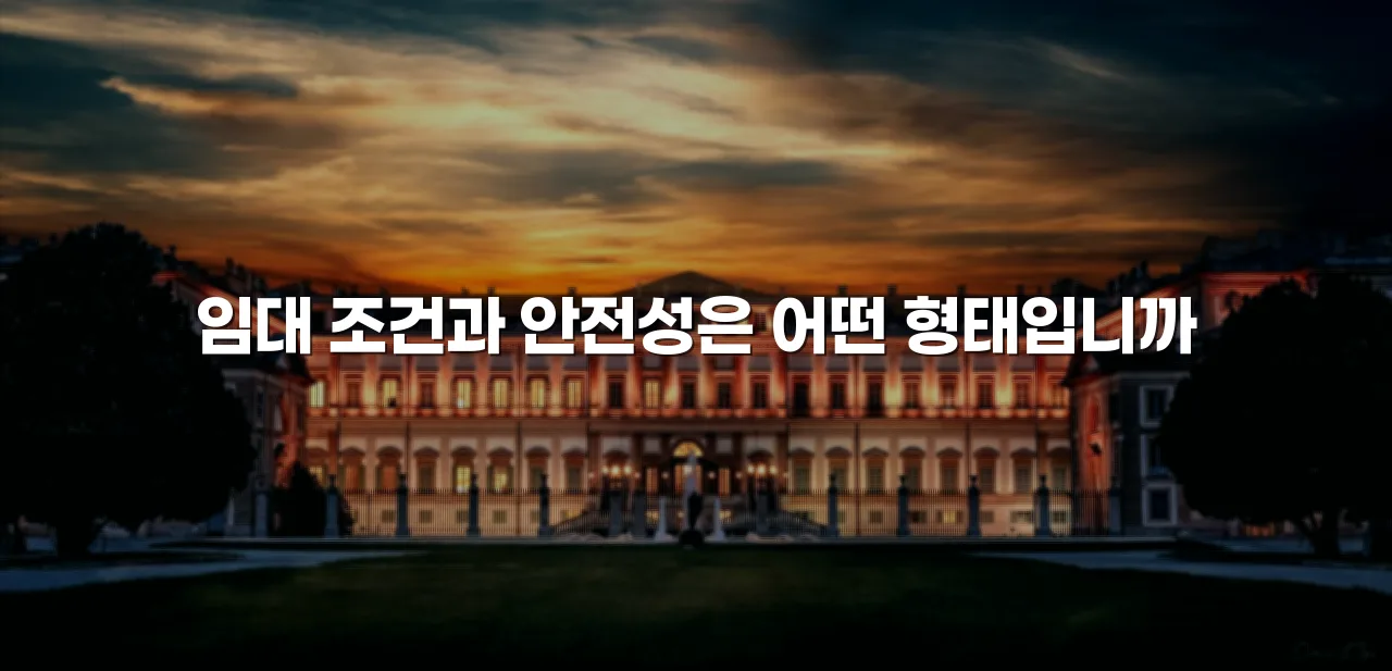 영암 대불렉시안 파크타운 입지 조건 총정리 7가지 6 영암 대불렉시안 파크타운 입지 조건 총정리 7가지