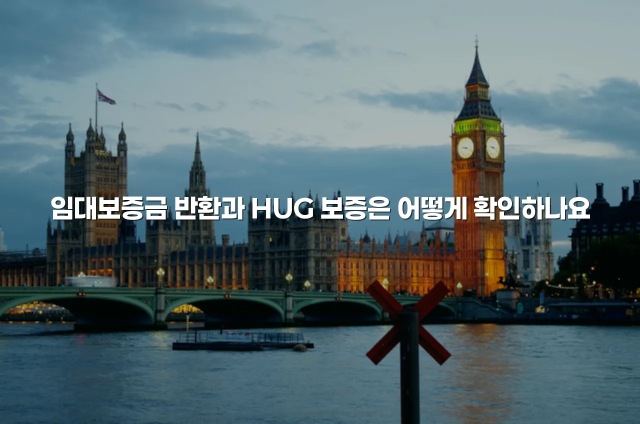영암 대불 렉시안3차 입지 조건과 생활환경 총정리 5 영암 대불 렉시안3차 입지 조건과 생활환경 총정리