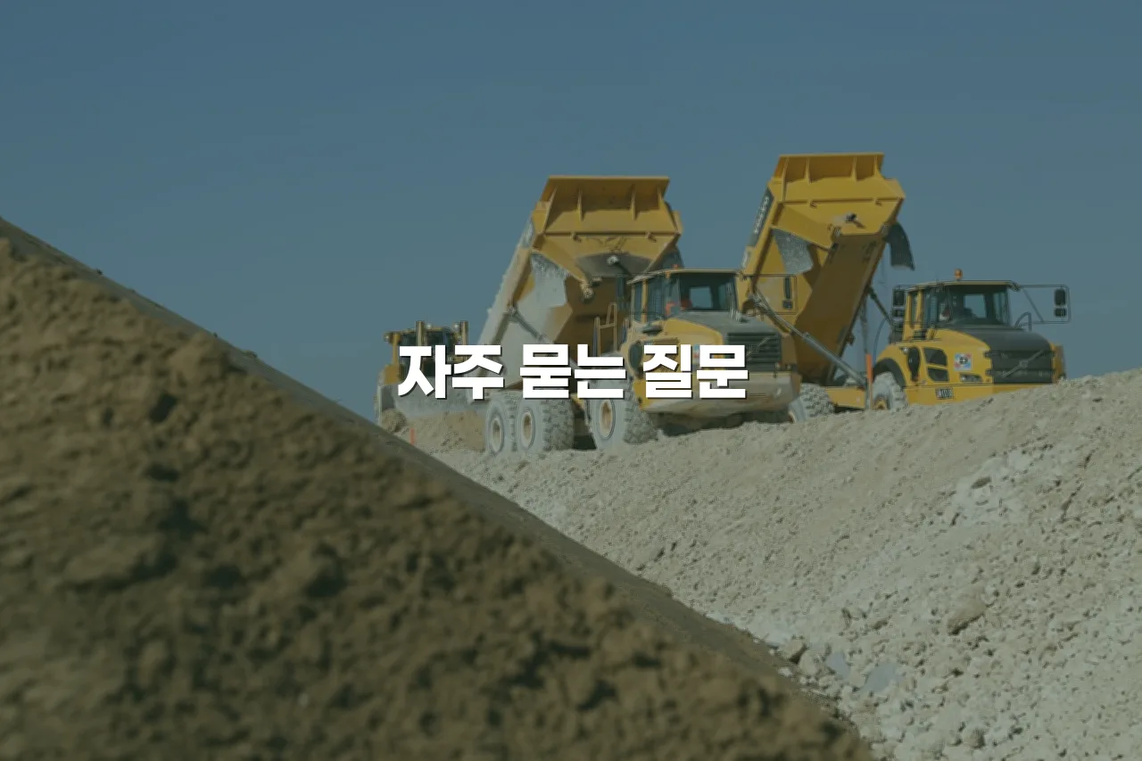 월산 데시앙 교통 접근성 체크리스트 5가지 5 월산 데시앙 교통 접근성 체크리스트 5가지
