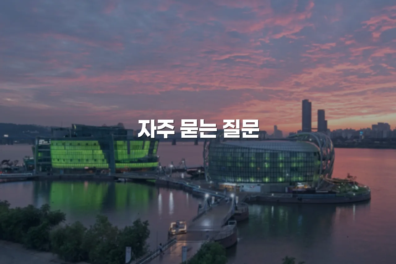 월산 아파트 데시앙 생활권 범위 총정리 6 월산 아파트 데시앙 생활권 범위 총정리