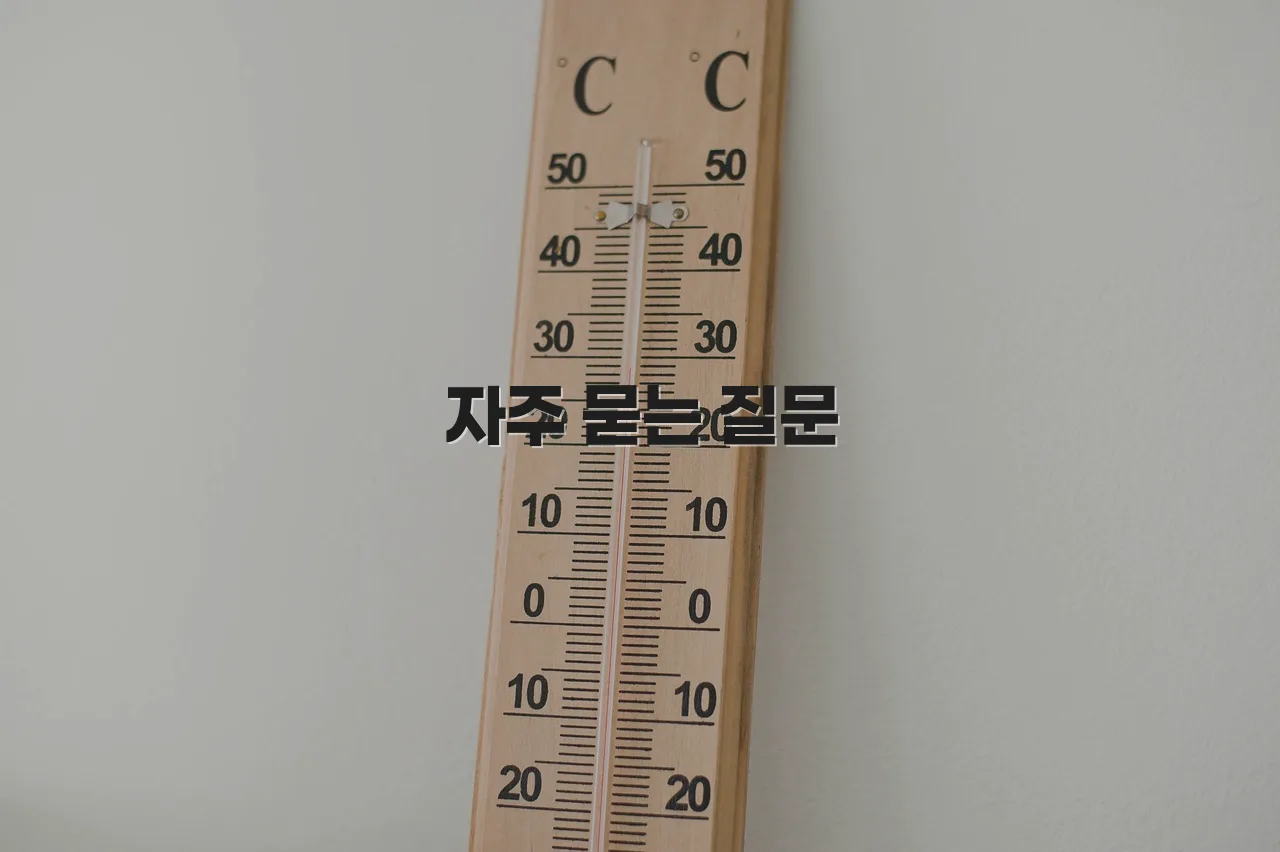 영암 대불 렉시안 주거환경 장단점 총정리 5 영암 대불 렉시안 주거환경 장단점 총정리