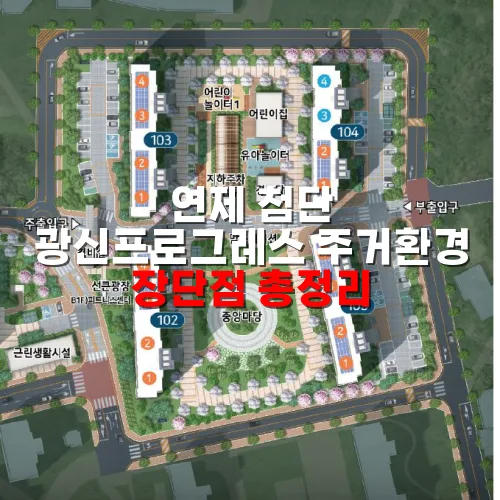 thumbnail 697f765e00680