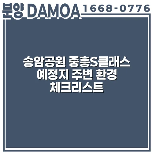 thumbnail 6981432b8edca