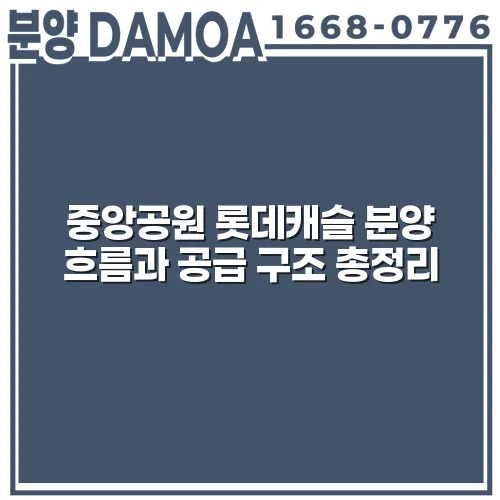 thumbnail 69814499eb5bc