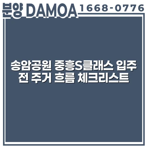 thumbnail 698151d6570ce