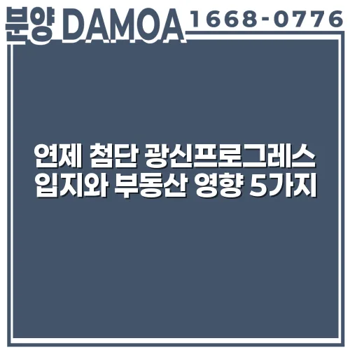 thumbnail 6981521be1866