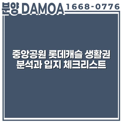 thumbnail 6981534a94364