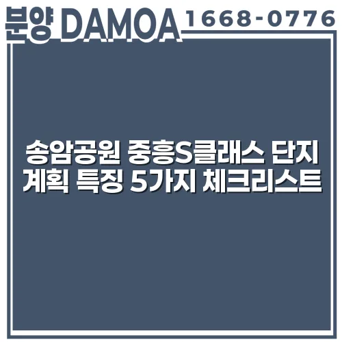 thumbnail 6981605c1f82b