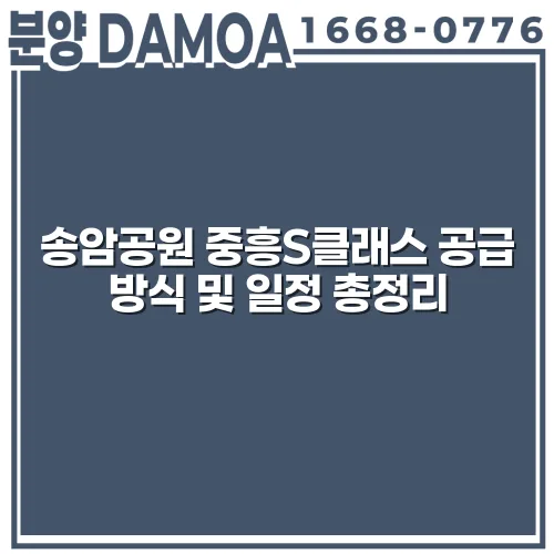 thumbnail 69819599f29d7