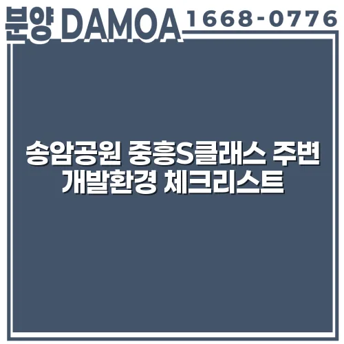 thumbnail 6981a42298936