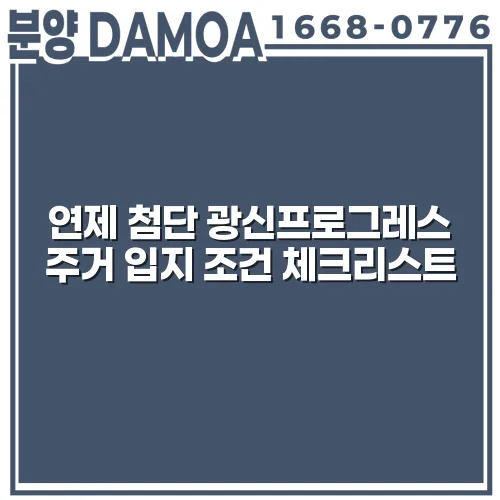 thumbnail 6981a4d0f3aae
