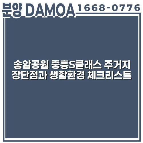 thumbnail 6981b2c886886