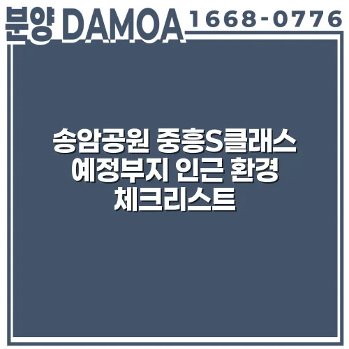 thumbnail 6982a3d2cb056