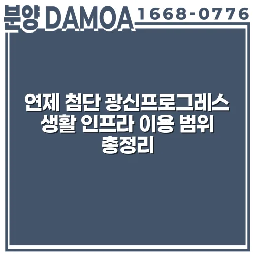 thumbnail 6982a605248eb