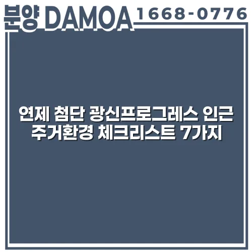 thumbnail 6983f65d288f0