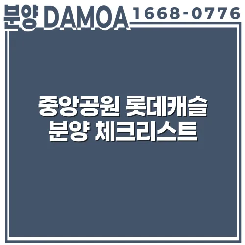 thumbnail 6983f6f974de6