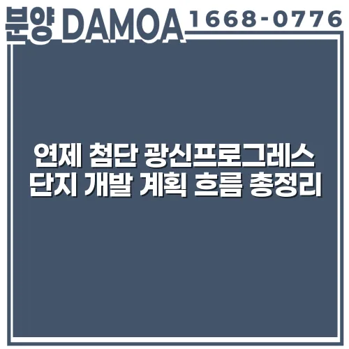 thumbnail 69840510346e0