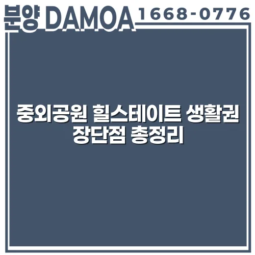 thumbnail 69840543214c7