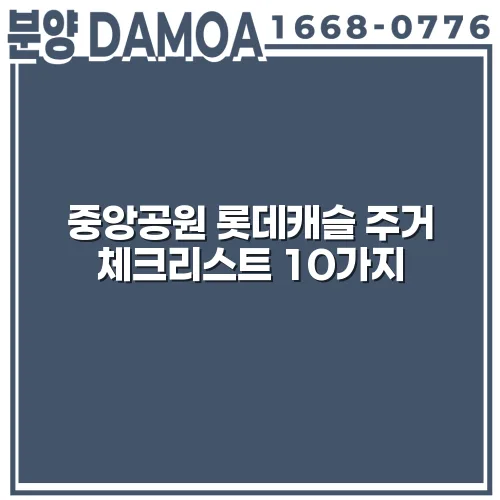 thumbnail 698405b168e96