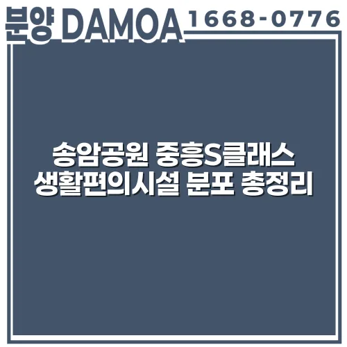 thumbnail 69854c84ccec4