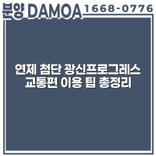 thumbnail 69855b92b3584