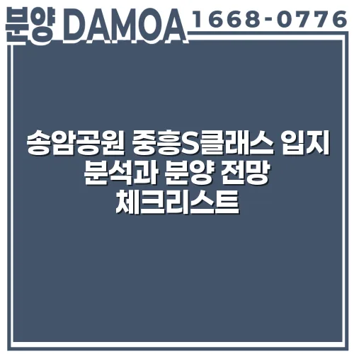 thumbnail 698569d4c9f27