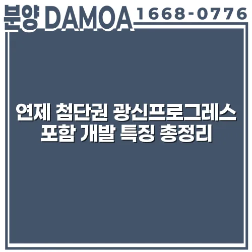 thumbnail 69856a38155f9
