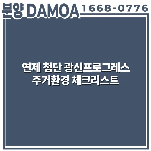 thumbnail 69869524c0cfe