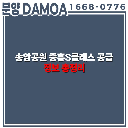 thumbnail 6986a36dc3d11
