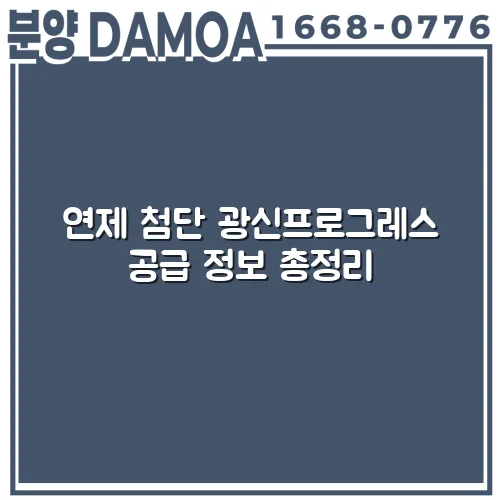 thumbnail 6986a3b7707c0