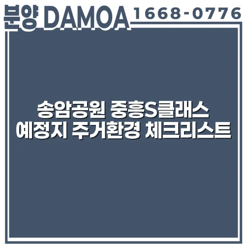 thumbnail 6987ebaabf68a