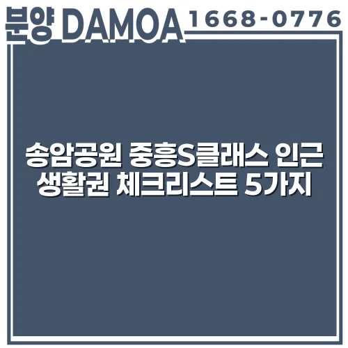 thumbnail 6987fa66ab155