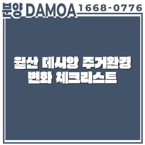 thumbnail 6989317ddf4a2