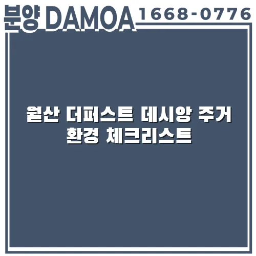 thumbnail 698932330a8a2