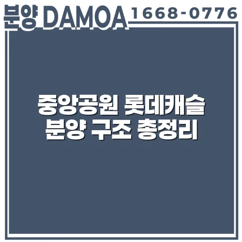 thumbnail 69893fe4e9256