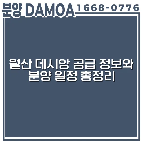 thumbnail 6989402f689c5