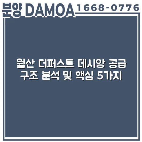 thumbnail 698940db942cf