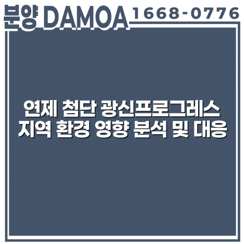 thumbnail 698a92c395630