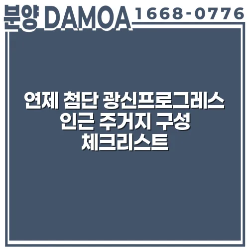 thumbnail 698aa1a896255