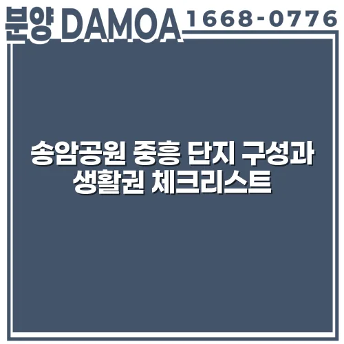 thumbnail 698d414453724