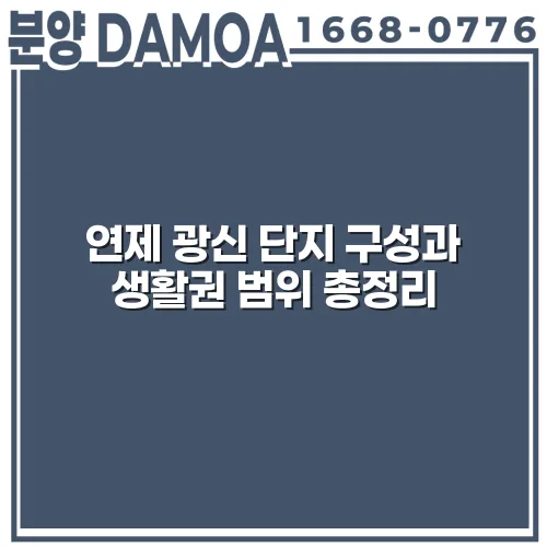 thumbnail 698d4197b7fad