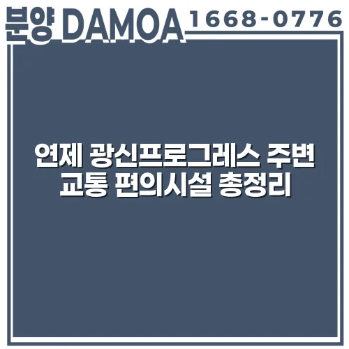 thumbnail 698e84a9affa6